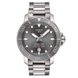 Tissot Seastar 1000 Powermatic 80 T120.407.11.081.01 For Sale