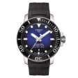 Tissot Seastar 1000 Powermatic 80 T120.407.17.041.00 Hot on Sale