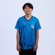 2025 Cloud9 Official Pro Jersey Fashion